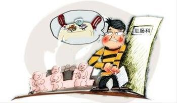 南寧治療肛裂手術(shù)要多少錢(qián)