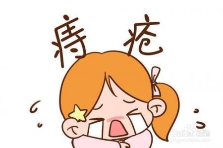 南寧治痔瘡哪個(gè)?？漆t(yī)院好