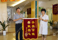 治療痔瘡的費用是多少？