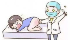 治療肛門(mén)瘙癢手術(shù)費(fèi)用多少錢(qián)